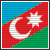 Азербайджан