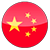 Китай