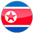 КНДР
