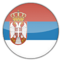 Сербия