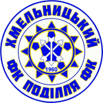 ФК Подолье Хм