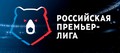Чемпионат России 2022-23 / 30-й тур / Симулкаст