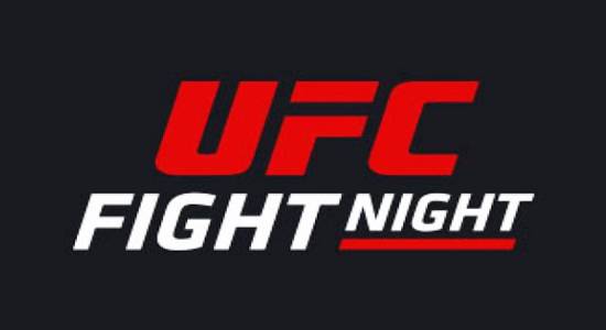 UFC Fight Night в Лондоне