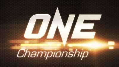 Смешанные единоборства. ONE FC 