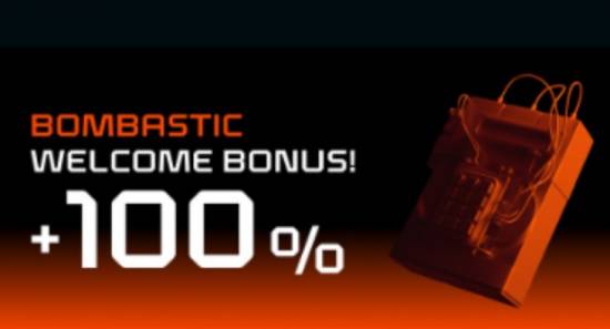 Приветственное предложение